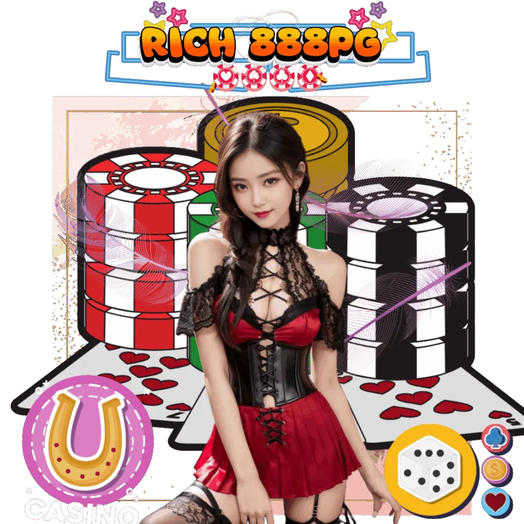 rich 888pg